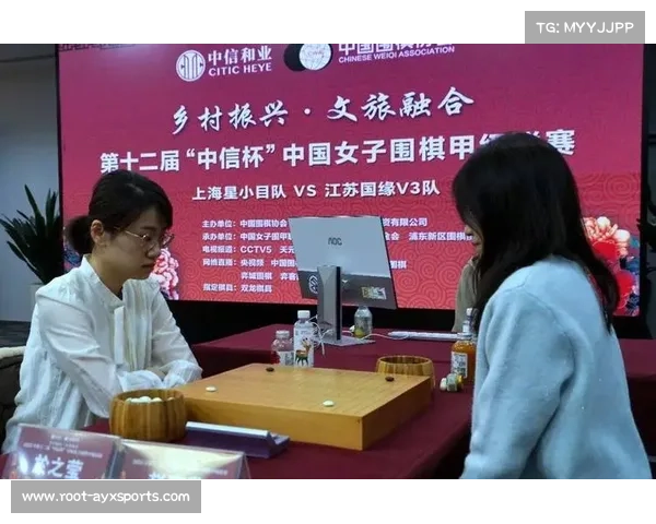 上海星小目2比1胜江苏国缘V3,赵奕斐终结於之莹五连胜