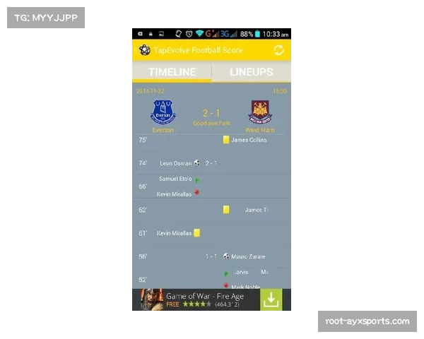 Livescore全球体育媒体平台月活跃用户超5000万,覆盖五大洲